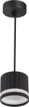 Подвесной светильник Feron Barrel HL3698 OLYMPUS levitation 48684 12W, GX53, чёрный (220V, на проводе, круглые)