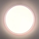 Настенно-потолочный светильник Sonex Jolly 7776/DLN пластик/белый LED 48Вт 3000/4000/6000К D400 (220V, круглые, IP43)