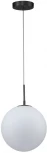 Подвесной светильник Stilfort Antell 2168/02/01P (220V, на проводе, шар)