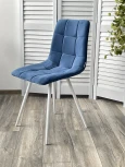 Стул UNO 25 СИНИЙ #29, велюр / БЕЛЫЙ