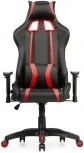 Компьютерное кресло Woodville Blok red / black 15136