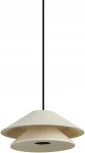 Подвесной светодиодный светильник Mantra Piccola 9030 (220V, на проводе)