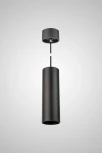 Подвесной светильник AM Group AM171 AM171-250 BK (220V, на проводе)