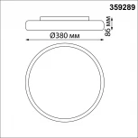 Светильник уличный настенно-потолочный Novotech Virtuo 359289 черный IP54 LED 32W 220V 4000K (круглые)