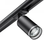 Светильник трековый для однофазного двухжильного (универсального) шинопровода Ular 370877 (220V, круглые)