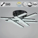 Потолочная люстра светодиодная на штанге с пультом регулировкой яркости и цветовой температуры Reluce 03749-3.3-06C BK (220V)