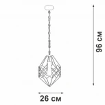 Подвесная люстра Vitaluce V3007-8/1 (220V, на цепи)