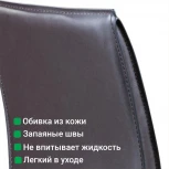 Стул Barrie, кожа коричневый Top Concept BARRIE 2000000000107