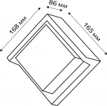 Архитектурная подсветка светодиодная duwi 24782 5