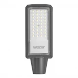 Уличный консольный светильник 50Вт 5700К IP65 5000лм Wolta STL-50W/02