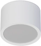 Точечный светильник накладной Arte Lamp Intercrus A5543PL-1WH (220V, круглые, IP44)