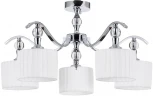 Потолочная люстра Arte Lamp Ibiza A4038PL-5CC