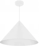 Подвесной светильник SP-MAKOTO-R550-14W Warm2700 (WH, 36 deg, 230V, TRIAC) (Arlight, IP20 Металл) 054407 (LED, на проводе)