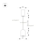 Подвесной светильник Arlight ELEMENTA 032776