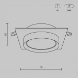 Встраиваемый светильник Hoop GX53 1x15Вт Maytoni Technical DL086-GX53-SQ-BG (220V, круглые)