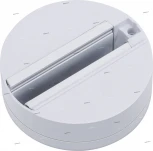 Шинопровод одноместный Arte Lamp Track Accessories A510133 (220V)