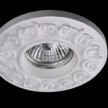 Встраиваемый точечный светильник Maytoni Gyps Classic DL279-1-01-W