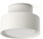 Светильник потолочный Feron HL367 Barrel AURA 48407 12W, GX53, белый IP44 (220V, круглые)