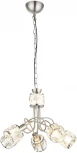 Подвесная люстра Globo Kris 54356-5H (220V, на цепи)
