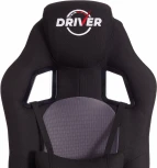 Кресло DRIVER (22) Tetchair (Черный,Серый). 19303