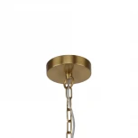 Подвесная люстра Favourite Palear 2775-7P