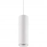 Подвесной светильник Novotech Yeso 370463 (220V, на проводе)