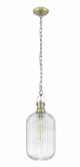 Подвесной светильник Simple Story 1117 1117-1PL