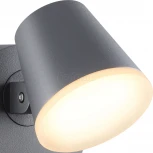 Архитектурная подсветка Novotech Kaimas 357830