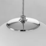 Подвесной светильник RGB Citilux Atman Smart Wi-Fi CL226A031 (LED, 220V, голосовое управление, пульт управления, управление смартфоном, умный дом - Алиса, Маруся, Салют, на проводе)