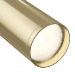Трековый светильник Maytoni FOCUS S TR020-1-GU10-BG