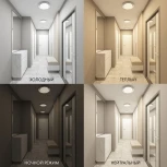 Потолочный светильник Cany DK6515-WH/1