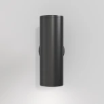 Настенный светильник (бра) FOCUS S GU10х2 10Вт IP 20 Maytoni Technical C068WL-02B (220V, круглые)