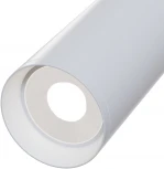 Потолочный светильник Focus GU10 1x50Вт Maytoni Technical C017CW-01W (220V, круглые)