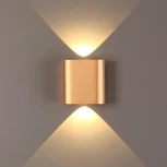 Настенный светильник Odeon Light HIGHTECH MAGNUM 4212/2WL (LED, 220V)