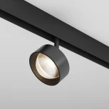 Трековый светильник магнитный 15W 48V Maytoni Lens TR217-2-15W3K-B