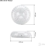 Потолочный светильник светодиодный ЭРА SPB-6-50-4K Meduza