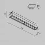 Встраиваемый линейный светильник светодиодный Maytoni Parete DL100-12W2.7-3-4K-B (220V)