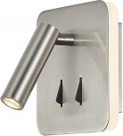 Спот для чтения Cayman 7824 Mantra (LED, 220V, выключатель)