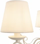 Подвесная люстра Arte Milano AM340369 340369/5 WT (220V, подвески, на цепи)