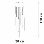 Подвесной светильник светодиодный V4673-0/7S Vitaluce