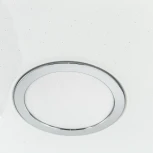 Потолочный светильник Citilux Старлайт Смарт CL703A200G