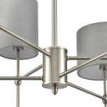 Потолочная люстра на штанге Lumion Latti 8262/6C металл/текстиль, никель/серый E14 6*40W 220V