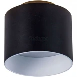 Накладной потолочный светильник Planet 3000K 1x12Вт 90° LED Maytoni Technical C009CW-L12B (220V)