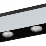 Накладной линейный светильник Eglo Viserba 97397