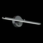 Подсветка для картин Lumion Akari 3764/14WL