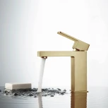 Смеситель Timo Selene 2061/17F для раковины