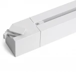 Трековый светодиодный светильник Feron AL130 48371 (220V, IP40)