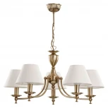 Подвесная люстра Alfa Sofia 18345 (220V, на цепи)