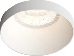 Встраиваемый светильник DK2070 DK2070-WH (220V, круглые)