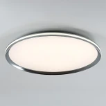 Потолочный светильник светодиодный с регулировкой цветовой температуры LED4U LED4U L3020-600 CR